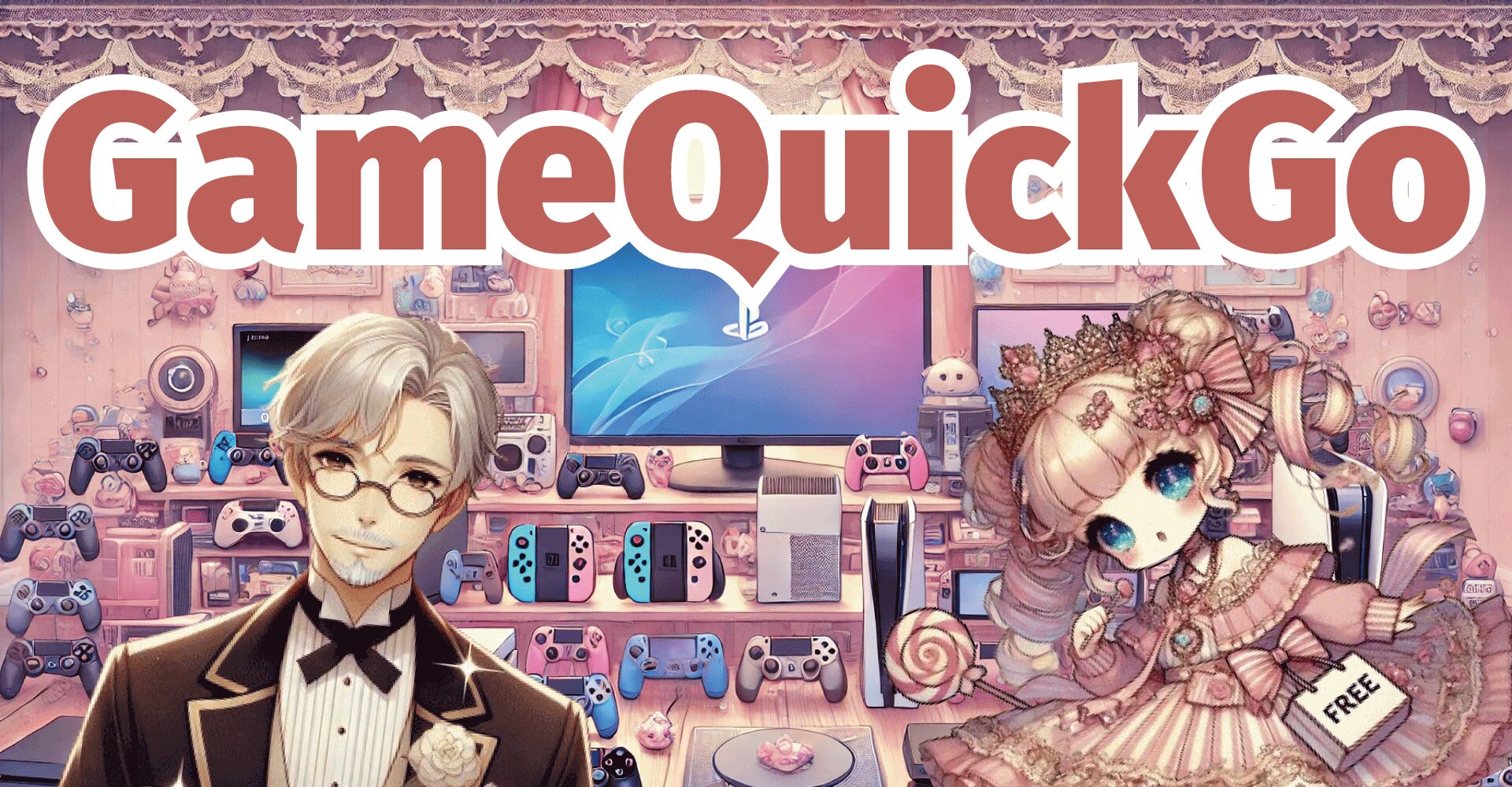 GameQuickGo